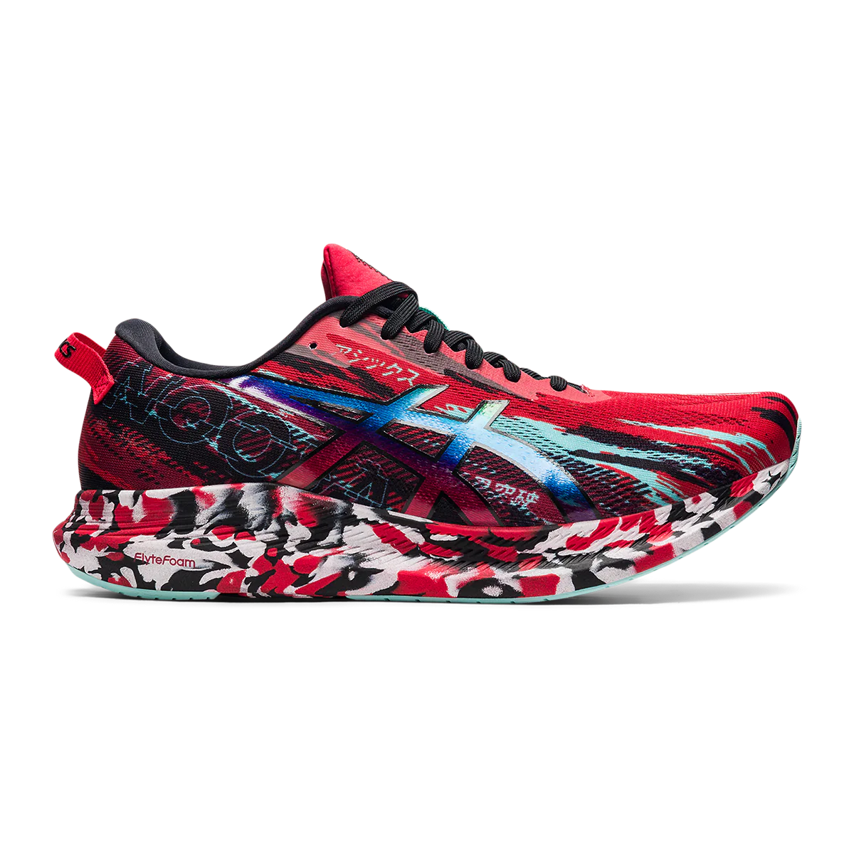 Asics Noosa Tri 13 - Image 13