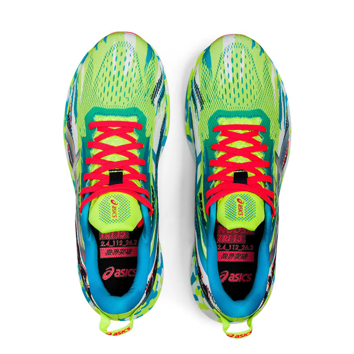 Asics Noosa Tri 13 - Image 19