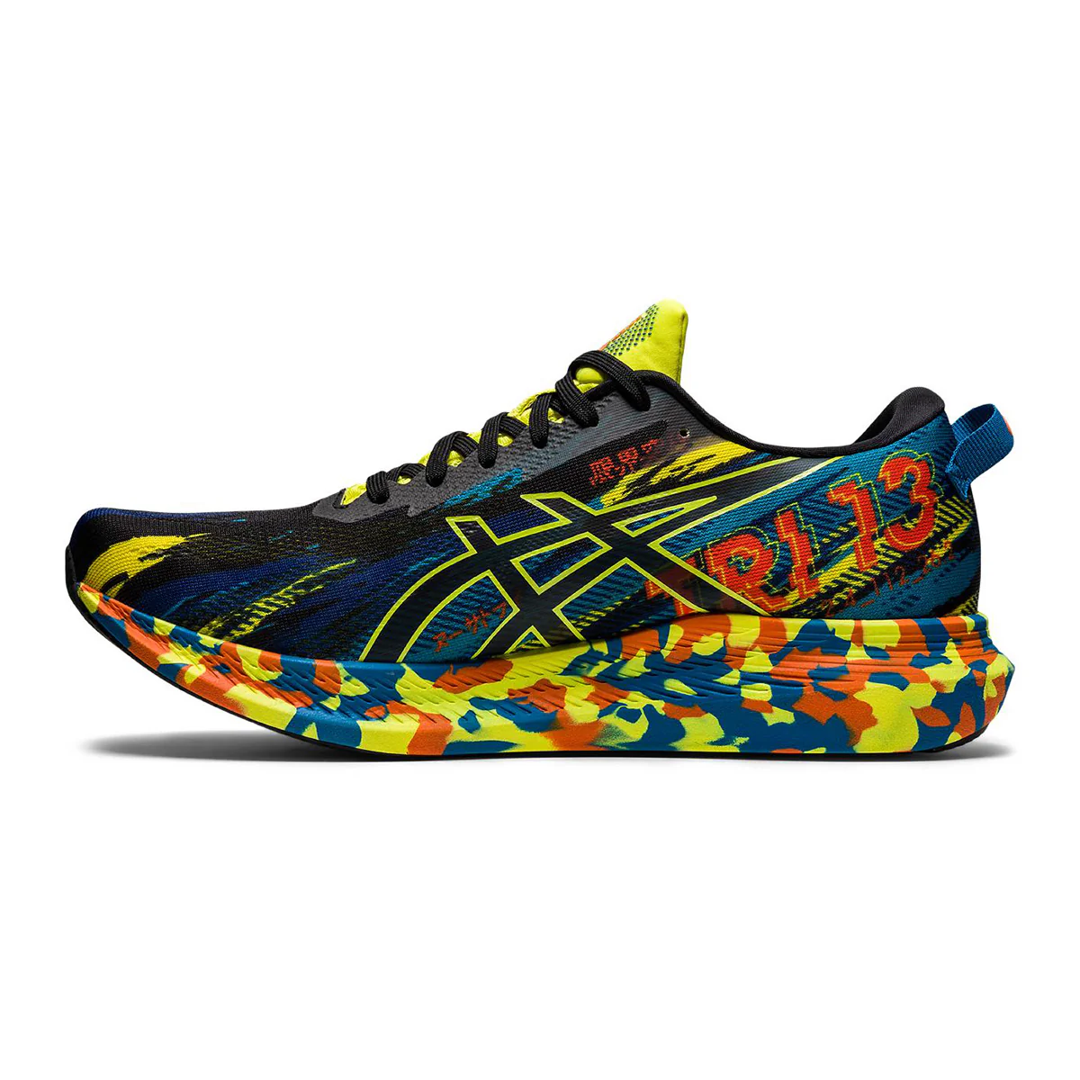 Asics Noosa Tri 13 - Image 6