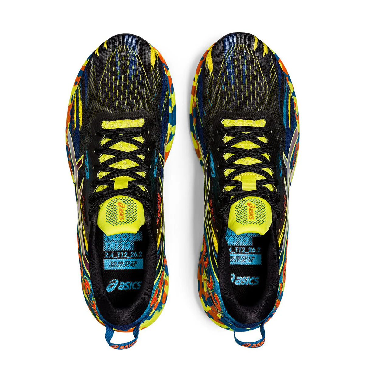 Asics Noosa Tri 13 - Image 7