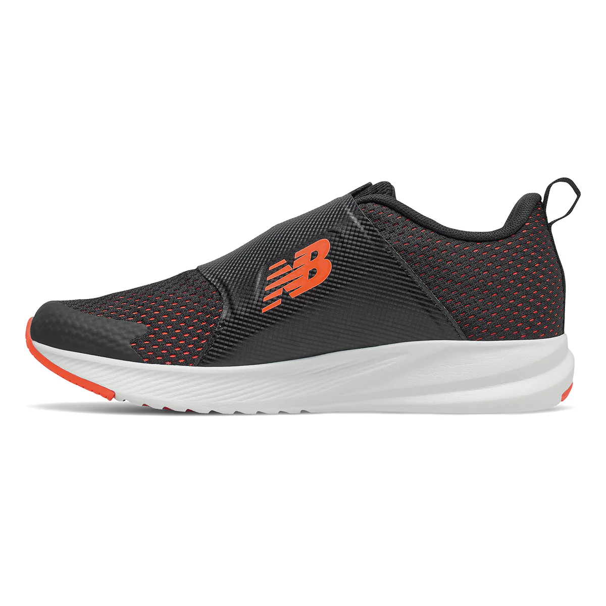 New Balance Fuel Cell Reveal BOA Grade School - Image 6