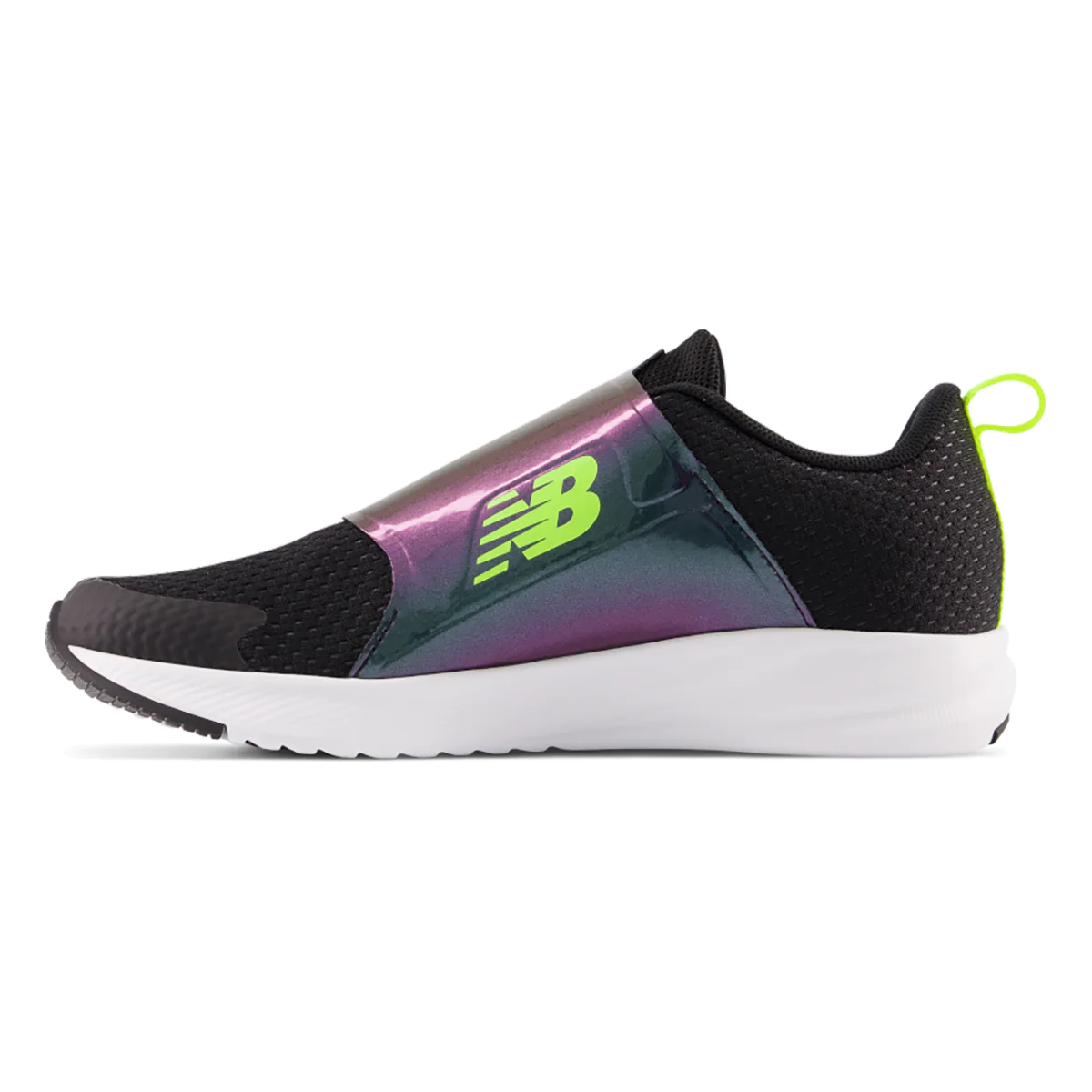 New Balance Fuel Core Reveal V3 BOA Grade School - Image 2